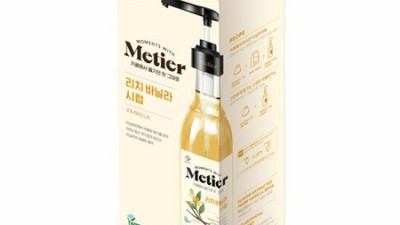 ✨ metier시럽 솔직 후기!🍯 달콤한 할인 꿀팁 대방출!